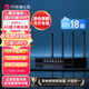 貝銳蒲公英企業(yè)級千兆4G路由器X4Pro可插SIM卡CPE雙WAN口聚合雙頻wifi異地組網USB口8網口醫(yī)保內外網X4Pro-4G