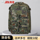 際華三五零五新式突擊包迷彩作訓(xùn)包戶(hù)外多功能戰(zhàn)術(shù)雙肩背包登山包攜行耐磨 叢林新星空 650D防水牛津布+尼龍【30L】