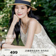 伊芙麗（eifini）伊芙麗裝飾珠珠A型裙擺連衣裙女夏寬松顯瘦百搭好看2025夏裝新款 米白 L
