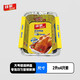 佳能（Glad）Glad錫紙鋁箔烤盤2L*4只裝 食品加厚烘焙燒烤箱空氣炸鍋紙 FT2