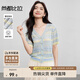 尚都比拉甜美風(fēng)溫柔減齡針織衫女夏鏤空條紋寬松漸變開(kāi)衫V領(lǐng)短袖百搭上衣