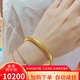 金喜晟 黃金古法金手鐲手環(huán)抖音同款999足金光面?zhèn)鹘y(tǒng)鐲子七夕禮物 60圈  約12克 多退少補