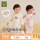 拉比（Labi Baby）寶寶秋衣秋褲套裝兒童內(nèi)衣套裝男童女童純棉睡衣2套裝 蘋果肩開 粉紅 100 cm