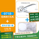 可得優(yōu)（KW-triO） 金屬護圈打孔機單孔皮帶打孔器打洞機裝訂圈可打孔30頁雞眼空心鉚釘鉗 9718+護圈*1盒【透明】