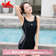 英發(fā)（YINGFA）女士泳衣 時尚動感休閑溫泉度假游泳衣 連體運動平角顯瘦泳裝