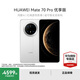 華為Mate 70 Pro 優(yōu)享版華為鴻蒙智能手機 鴻蒙AI 高亮鈦玄武架構 紅楓原色影像 雪域白 12GB+256GB 官方標配