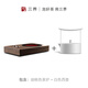 三界觀山電陶爐保溫煮茶器家用養(yǎng)生燒水泡茶壺小型靜音電茶爐功夫茶專用燒水爐辦公室時尚禮品茶具套裝 胡桃色+西壺白色