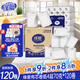緣愛有芯卷紙商用4層70克*120卷賓館用紙酒店客房專用衛(wèi)生紙廁紙整箱