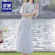 羅蒙（ROMON）清新淡雅奧黛旗袍2025新款夏季淡藍(lán)色改良年輕款女新中式連衣裙 淺藍(lán)色 L 【建議105-115斤】