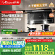 萬和（Vanward）頂側(cè)雙吸抽排油煙機25風量家用大吸力智旋洗一級能效家電以舊換新WL856可配燃氣灶【國家補貼20%】