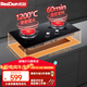 紅日（RedSun）紅外線燃?xì)庠铍p灶具家用大火力 可適應(yīng)底盤 天然氣液化氣煤氣爐灶 臺(tái)嵌兩用鋼化玻璃灶 一級(jí)能效 65%熱效兼容多開孔尺寸 EX06B 天然氣