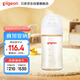 貝親（Pigeon）PPSU寬口徑防脹氣奶瓶240ml M號(hào)奶嘴 3個(gè)月+ AA191