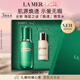海藍之謎（LA MER）煥透精萃水150ml精粹水緊致控油護膚品套裝化妝品禮盒生日禮物女