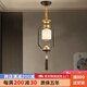 惠普暖魔方新中式客廳主燈2025新款感新款吊燈組合設計師禪意餐廳風扇燈 新中式吊燈-單頭-24.5cm-E27*1