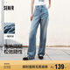 森馬（Semir）森柔牛仔牛仔褲女涼感闊腿褲25夏顯腿長(zhǎng)褲子109325124006