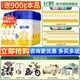 飛鶴（FIRMUS）星飛帆4段750克兒童成長配方奶粉（3歲以上適用） 4段750g*6罐（新客加送200g）