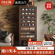 御云錦實(shí)木新中式家具餐邊柜一體靠墻邊柜茶水柜儲(chǔ)物柜牙科柜茶具收納柜 牙科柜-胡桃色