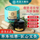香港大藥坊經(jīng)絡(luò)艾灸膏可搭肩頸腰腿不適腹部受寒藥膏使用 30g/盒 【一盒不劃算】可搭艾灸膏藥舒筋活絡(luò)熱敷肩頸膏藥使用 可搭肩頸膏藥艾灸罐艾灸膏藥貼熱灸膏全身用經(jīng)絡(luò)保健膏