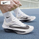 耐克（NIKE）男鞋 25夏季新款運(yùn)動(dòng)鞋ZOOM FLY6碳板馬拉松透氣休閑鞋緩震跑步鞋 全掌碳板+Zoomx減震-幻影灰白/曬圖退10 40.5 （內(nèi)長(zhǎng)255mm）