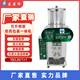 老藥師 全自動煎藥包裝一體機中藥煎藥機熬藥機藥店門診智能煎藥包裝商用大型機器 （5窗可升物聯(lián)）常溫20L變量