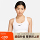 耐克NIKE運(yùn)動內(nèi)衣女中度支撐MED SPT BRA運(yùn)動內(nèi)衣DX6822-100白L