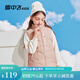 雪中飛kids兒童羽絨馬甲新款秋冬女童中大童男童輕薄立領(lǐng)羽絨內(nèi)膽 灰粉色 170