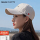 MAINLYKITTY棒球帽女四季款韓版女士鴨舌帽情侶帽子2025新款送女友老婆禮物 米色-禮盒裝