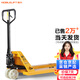 諾力（NOBLELIFT） 手動地牛 DF3噸液壓托盤搬運(yùn)叉車 外寬685叉長1220mm尼龍輪 