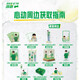 木允瑤檀健次雪碧聯(lián)動(dòng)周邊人形立牌品牌代言自制透卡徽章明星精美小卡粉 all in【全套】