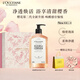 歐舒丹禮盒沐浴露【新品上市】櫻花500ml沐浴啫喱清潔保濕留香生日