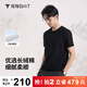 拇指白小T春夏新品短袖t恤男士200S高支圓領(lǐng)順滑打底衫品質(zhì)上衣 墨黑 3XL