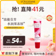 歐舒丹玫瑰潤(rùn)唇膏12ml滋潤(rùn)保濕淡化唇紋通勤便攜法國(guó)原裝進(jìn)口禮物
