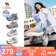 駱駝（CAMEL）【銀月】老爹鞋女撞色厚底休閑鞋 L24A255753W 灰/槍/黑(透網(wǎng)) 37
