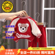 G.DUCKKIDS童裝男童秋裝套裝兒童衣服春秋季小熊刺繡棒球服外套三件套小男孩 毛巾繡小熊紅色【春秋款】 90 尺碼1~2歲【 80-90cm】cm