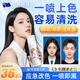 Layanana澳洲一次性染發(fā)噴霧染頭發(fā)黑色噴霧遮蓋白發(fā)臨時(shí)應急拍證件照可洗