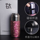膳魔師鈦杯純鈦保溫杯女士內(nèi)外鈦合金悶泡燜茶杯茶水分離小容量迷你小巧 330ml粉色內(nèi)外純鈦磁吸杯蓋