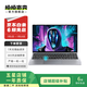 聯(lián)想 拯救者/外星人/ROG 玩家國(guó)度/天選/機(jī)械革命/神舟戰(zhàn)神系列 二手游戲筆記本電腦本 拯救者 Y系列游戲本