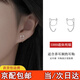栢啟歆純銀S999足銀耳釘女鏤空貓咪耳飾小眾設(shè)計(jì)養(yǎng)耳洞睡免摘耳環(huán)耳骨釘 貓咪耳鉤【S999通體純銀】