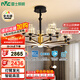雷士（NVC）美式輕奢客廳吊燈燈臂發(fā)光15頭護(hù)眼全光譜智能WHXD180Z/F-03