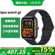 vivoiQOO WATCH GT 藍(lán)河操作系統(tǒng)AI體驗(yàn)百度地圖導(dǎo)航 云消息智能手表方表男腕表 【追風(fēng)黑】藍(lán)牙軟膠版