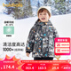 巴拉巴拉童裝男童羽絨服小童寶寶外套秋冬兒童連帽上衣時(shí)尚戶外風(fēng) 黑白色調(diào)00491-灰鴨絨 110