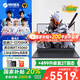 機(jī)械革命極光X 【補(bǔ)貼20%】2025黑/白色pro版電競(jìng)游戲本酷睿i7HX滿血5060/5070/4060電競(jìng)筆記本電腦 i7-13700HX RTX5060灰16G+1T 高清電競(jìng)屏