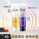 玉蘭油（OLAY）洗面奶女細滑煥膚深層清潔亮膚泡沫潔面乳護膚品清爽學(xué)生節日禮物 【2支裝】細滑+乳液潔面乳