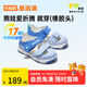 基諾浦（ginoble）學(xué)步鞋夏季涼鞋1-5歲兒童鞋男女寶寶鞋子機(jī)能鞋GW1318 藍(lán)色 22.5 140mm 適合腳長(zhǎng)136-145mm