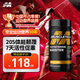 肌肉科技（MUSCLETECH）黑金促睪酮素72粒健身補(bǔ)劑雄性激素增肌非鋅鎂片非ZMA素植物配方