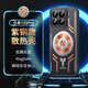 博翼適用小米15S Pro手機殼新款紫銅石墨烯導熱散熱殼spro車(chē)載磁吸全包防摔電競游戲鋁合金磨砂保護套 小米15S Pro 【機甲款】紫銅散熱手機殼【配手機膜】