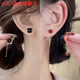 ABC老鳳凰999純銀足銀黑色四葉草流蘇耳線(xiàn)耳環(huán)女款輕奢耳飾氣質(zhì)耳線(xiàn) 207/16四葉草耳線(xiàn)+紅色豆豆耳線(xiàn)