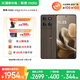摩托羅拉【政府補貼】聯(lián)想moto Edge 60 Pro 索尼5000萬(wàn)影像系統 6000mAh電池 5GAI手機 12+256 椴影胡桃