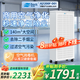 貝爾克【專業(yè)除二手煙】大型商用空氣凈化機吸煙霧消毒殺菌去甲醛異味辦公棋牌室麻將房過濾灰粉塵補貼 D01【專業(yè)除二手煙塵】