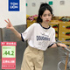 唐獅（TonLion）2025夏女圓領(lǐng)前胸線條圖案撞邊短袖T恤